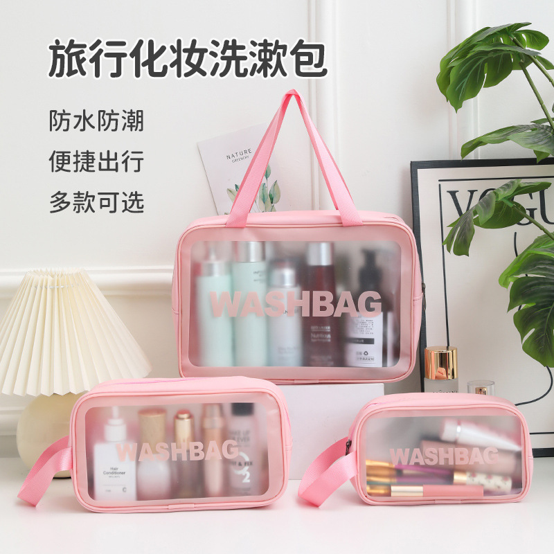 Waterproof PVC Cosmetic Bag Large Capacity Cosmetic Storage Bag Simple Portable Travel Transparent Toiletry Bag Factory