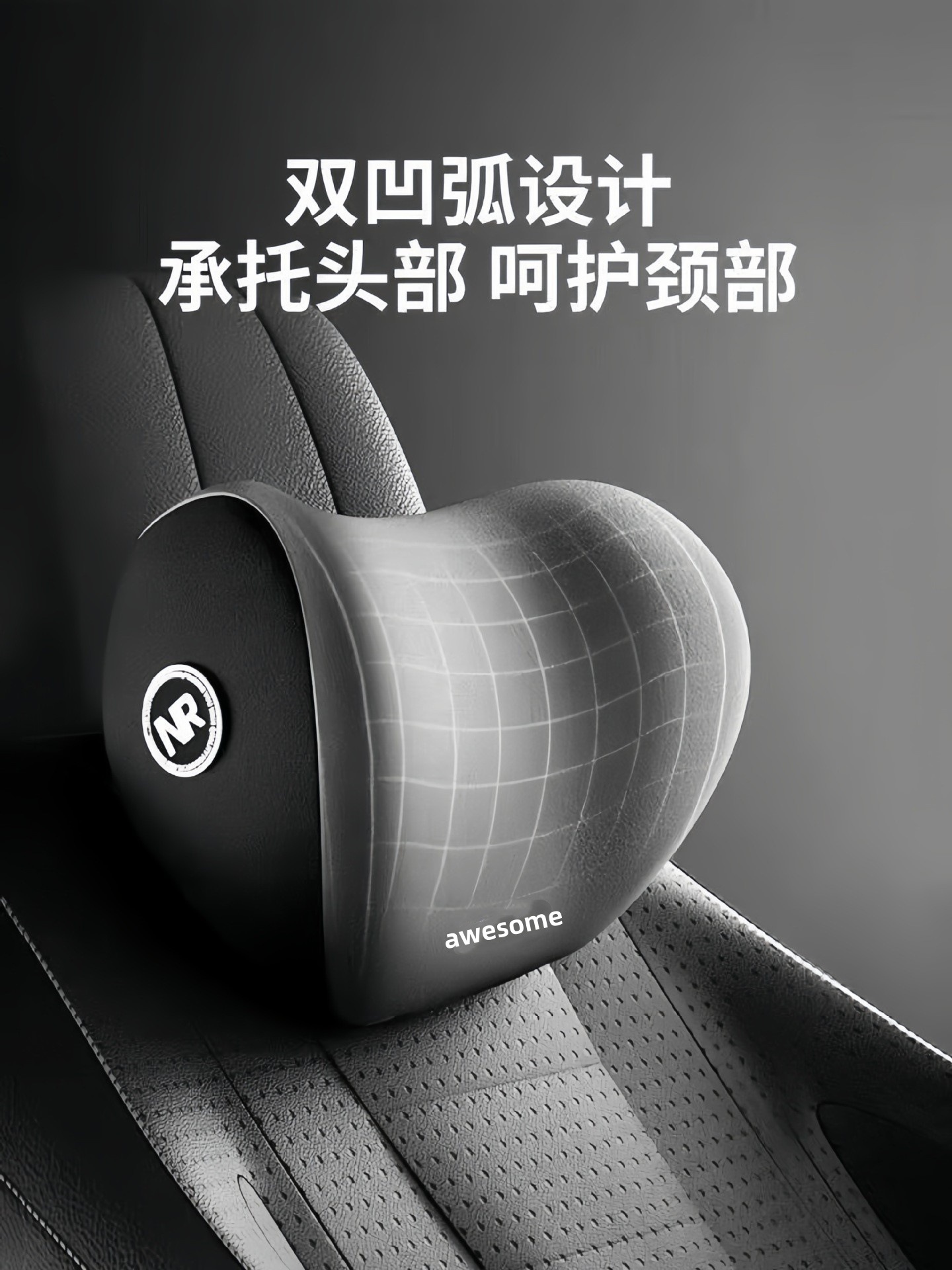 Car Lumbar Support Cushion Seat Backrest Headrest for Driver
