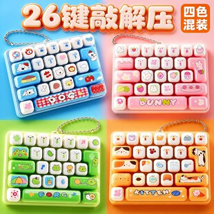 �羳С̖26�I�≺�I�Pָ�ⰴ�����ㄓ�⃺ͯ耳׿ە������С�Y��
