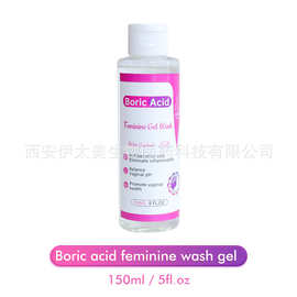 Boric acid feminine gel wash yoni wash gel 150ml