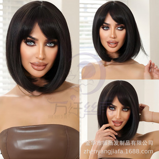 Factory Direct Sales Wig for Women with Short Hair, Full Headgear, Black Bob, Hot Selling Cross-Border Female Short Hair, Bob Head in Stock