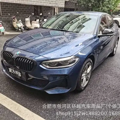Domestic original X1 2023 model sDrive20Li X car, used car export, gasoline small car direct sale