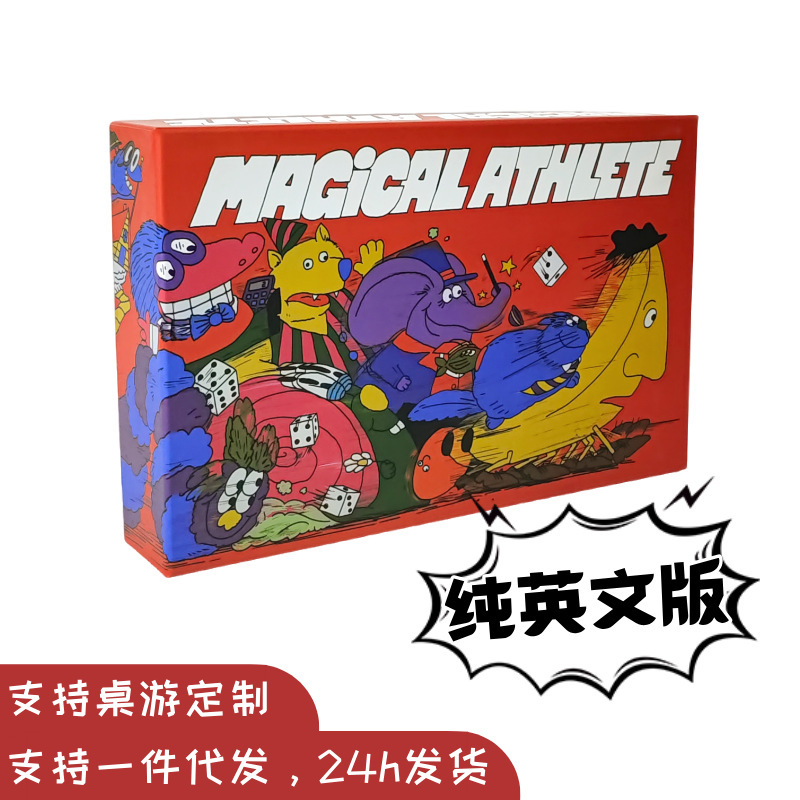 Magical Athlete English Version 2-6 Player Casual Party Fun Sports Board Game
