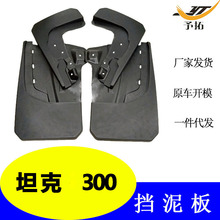 ܇mL̹300ԽҰ܇݆̥ bl