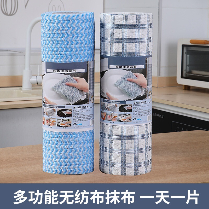 Kitchen Disposable Rags, Household Cleaning Cloths, Kitchen-Specific Paper Towels, Non-Woven Fabric, Dual-Use for Dry and Wet, Lazy Rags