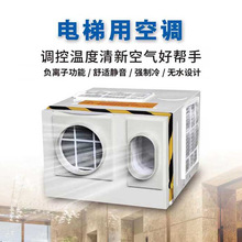 ��݌��ÿ��{ 1P����1.5ƥ��ů�oˮ���{�I��һ�w�C�^����