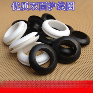 Ring Set Accessories, Wire Protection Coil Seal, mm Outlet Silicone Ring, O-Ring, 10 Through-Hole Ring, Over-Threading Rubber Sleeve
