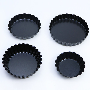 Non-stick chrysanthemum Apple live bottom pie plate egg tart mold 3-inch 4-inch 5-inch baking pan baking tool Tower pie oven