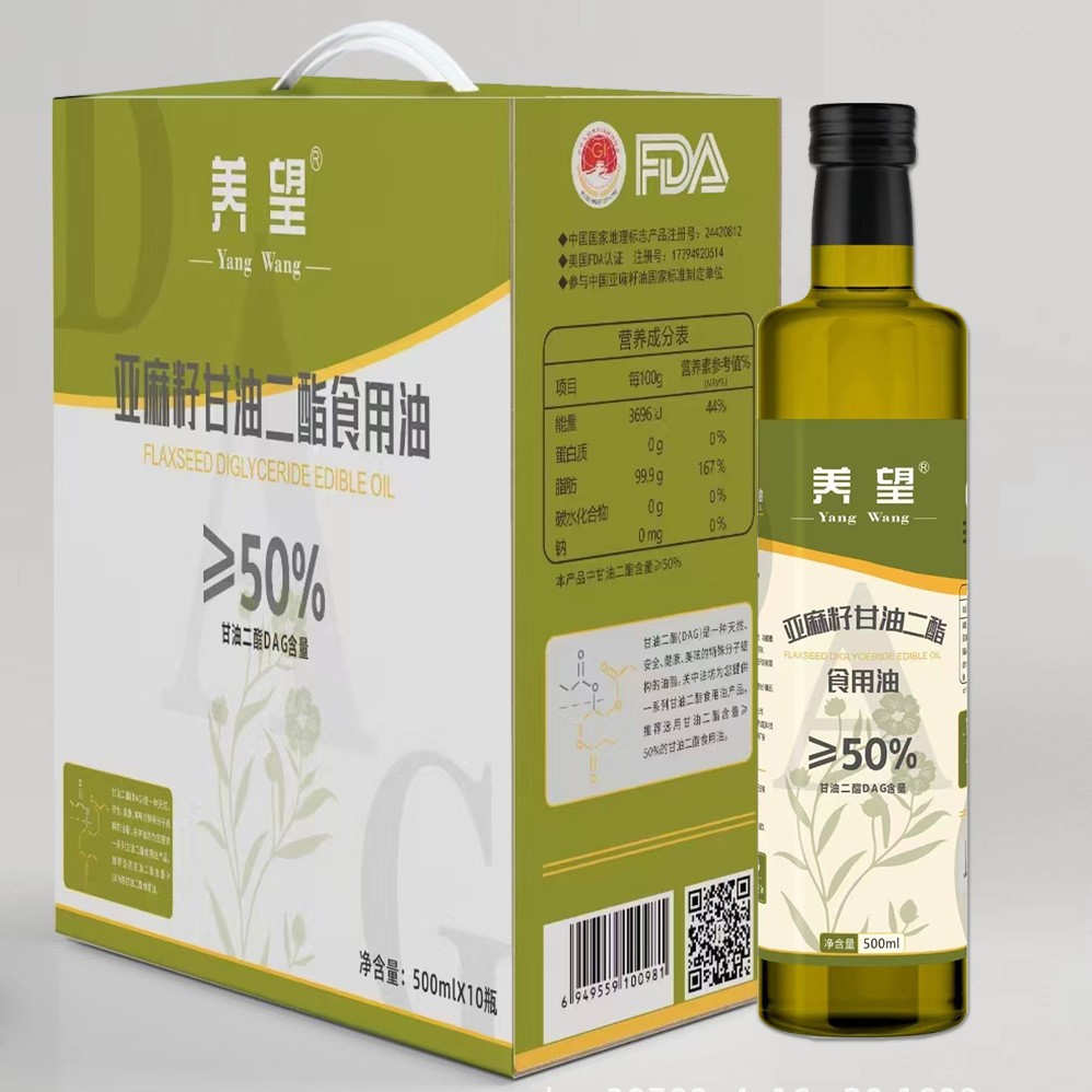 养望亚籽甘抽二酶油招商代理批发供货有机高质量亚麻生活招商加盟