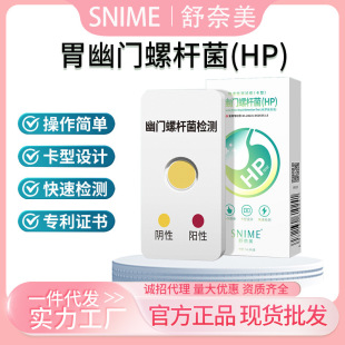 ���������θ���T�ݗU���z�yԇ�������Ԝy���ٙz�y����5�˷�/��