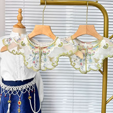 国风配饰云肩绿色清晰蝴蝶刺绣假领子唐装毕业学士服领花现货批发