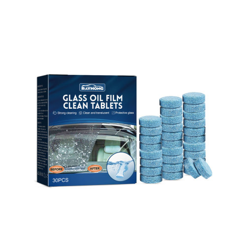 Rayhong car oil removal film, cleaning effervescent tablets, car windshield oil removal, rainproof and defogging effervescent tablets