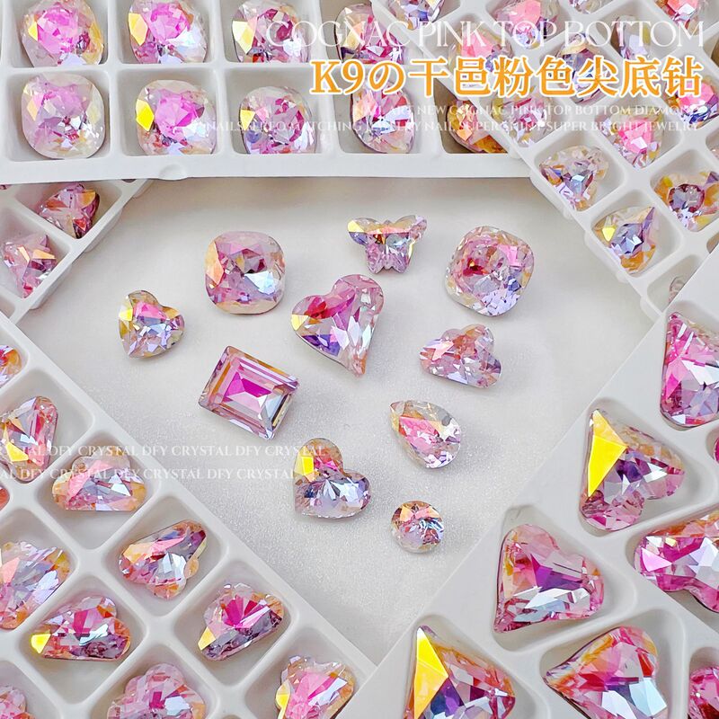 Cognac Pink Nail Art Rhinestones Super Shiny K9 High-Quality Pink Light-Colored Chunky Sugar Cube Tilted Heart Rhinestones Nail Decorations Wholesale