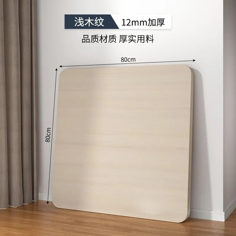 麻雀卓上正方形卓上ユニバーサル独立カバーファイヤーテーブル卓上小型テーブルダイニングテーブル小型テーブル|undefined