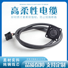 ��ɫ������|��1504-5161-0S11_0.85-206038-1 ��朷�������