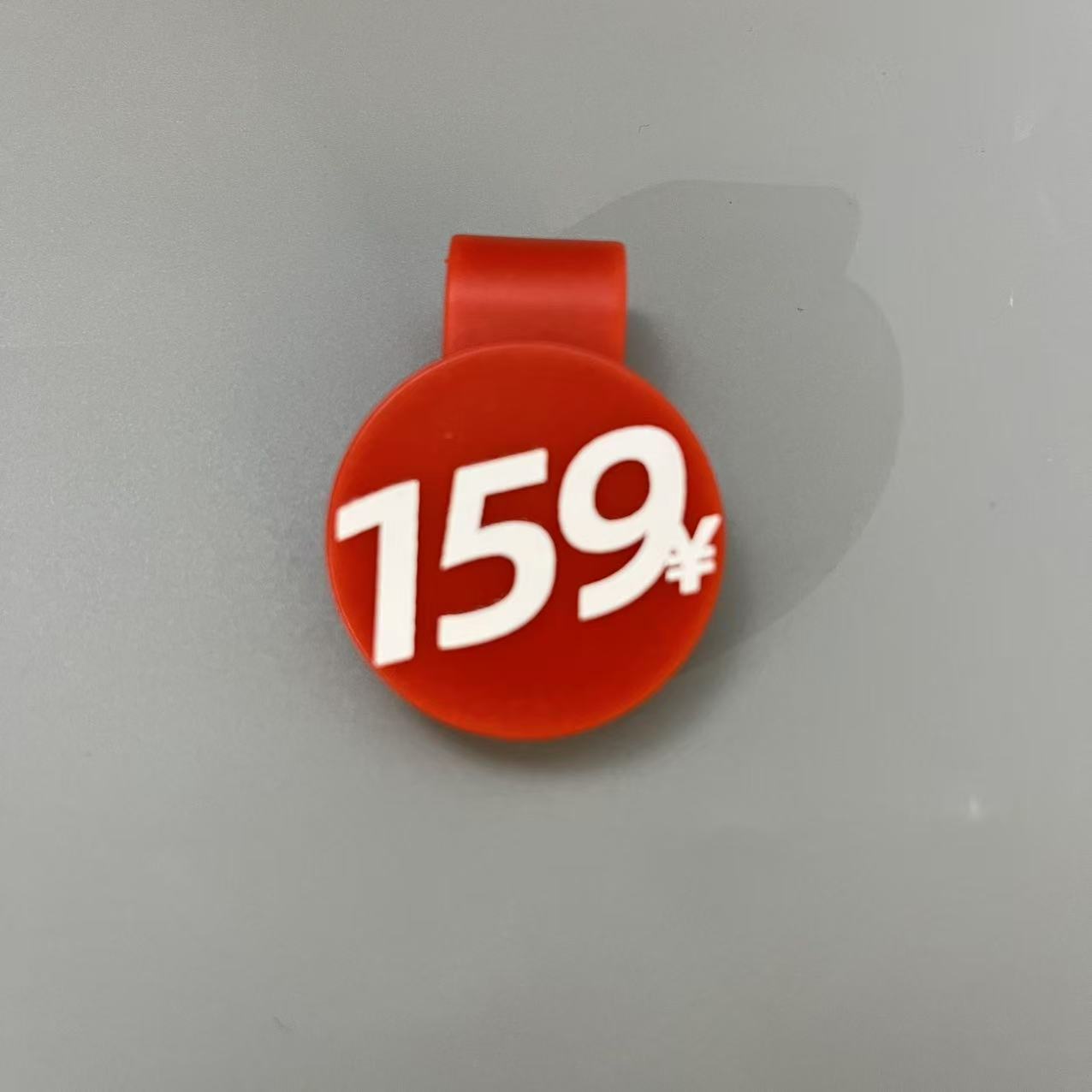 레드 159 (사진찍고 10개 보내기)