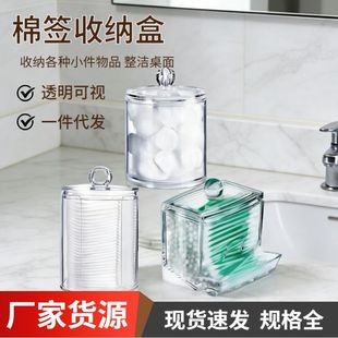 �羳���w�޺��ռ{�����滯�y�޷ۓ�ps�ռ{��͸��������������m��