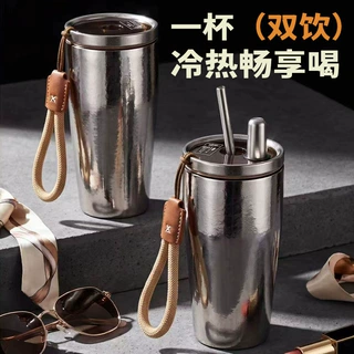 新款纯钛咖啡杯吸管高颜值便携保温保冷礼盒装钛杯带提绳户外车载
