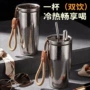 便携保温新款礼盒装钛杯