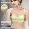 Light yellow