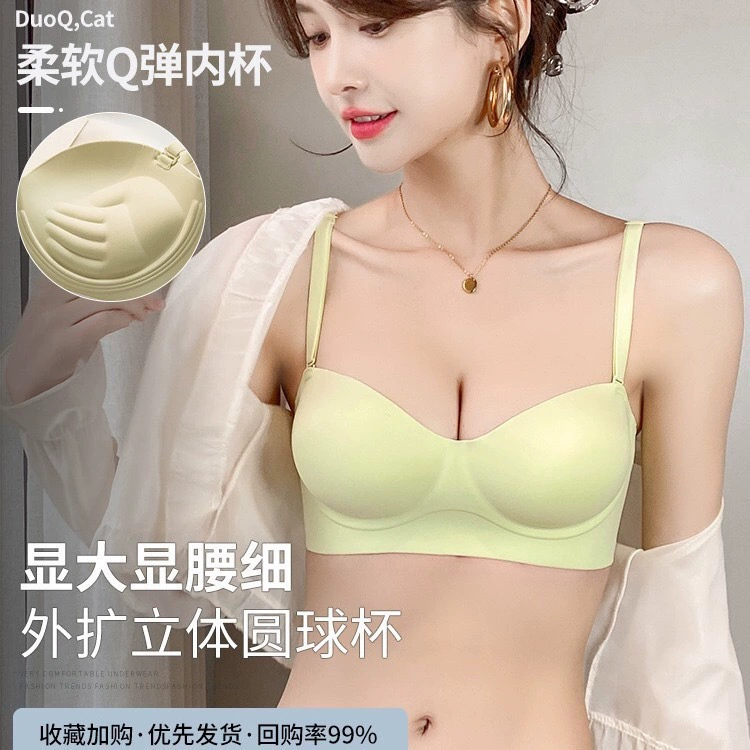 Push-up Wireless Bra, Comics Hand-Pattern, Non-slip Padded, Sizes 32/70–38/85