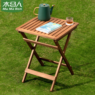Courtyard Outdoor Camping Solid Wood Table and Chair Outdoor Milk Tea Shop Coffee Shop Folding Table Portable Picnic Table