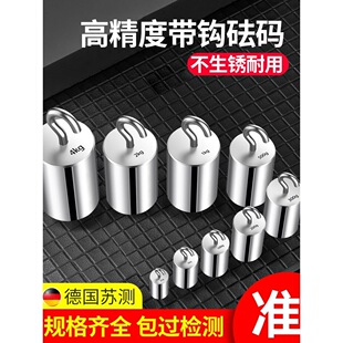 ���h���a���h500g��׼���a1kg�p�h����25����200�����ι����hУ�Q