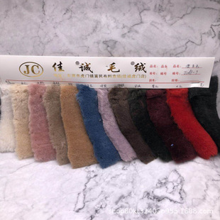 �S��ֱ�N��ë�q������ë��Ȧ�q���q�����m��ë��ë�q���bЬ����