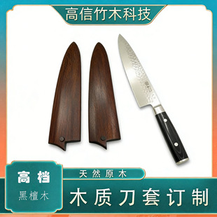 Դ�^���S��ľ���� ��Ȼԭľ�Ӻ��� �߶˵��߱��o�׶���