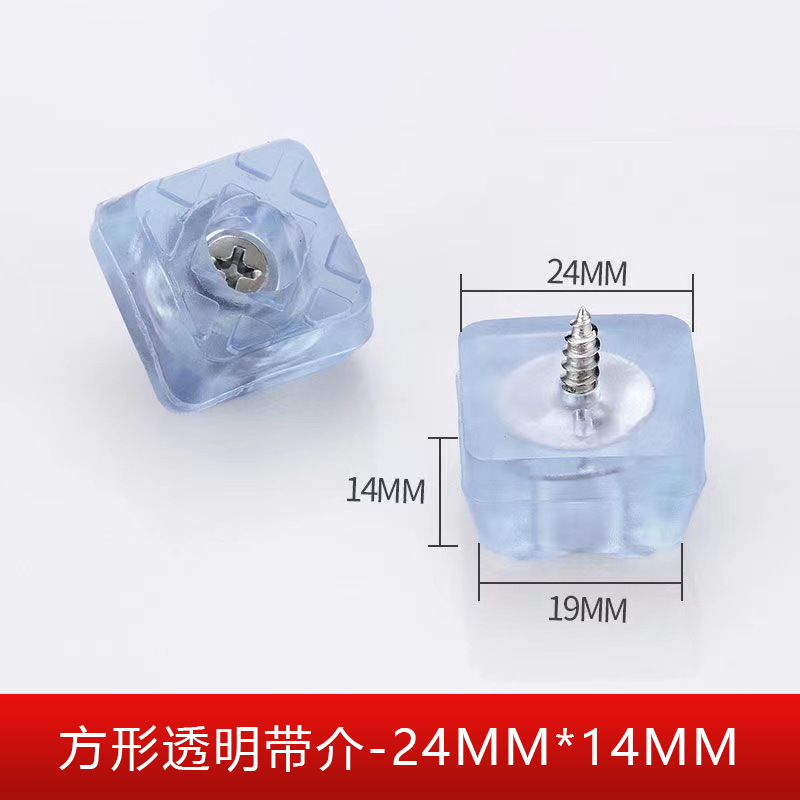 Yaguda mesa y silla almohadilla de pie almohadilla de mesa sofá taburetes de goma altura almohadilla de piernas clavos suaves almohadilla de muebles antideslizante