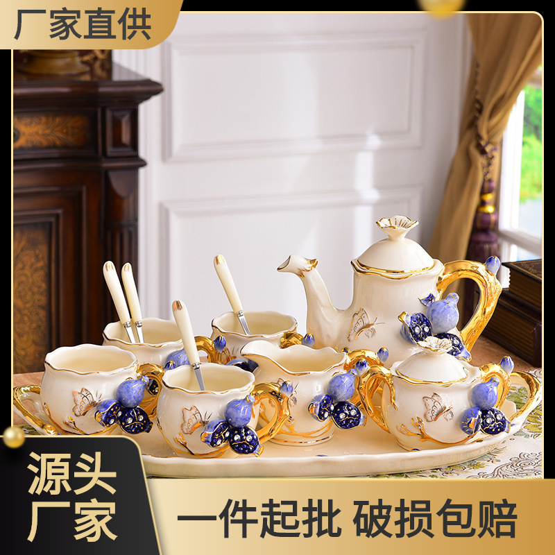 定制欧式下午茶陶瓷咖啡套具 高档家居摆件酒店客厅水具礼盒包装