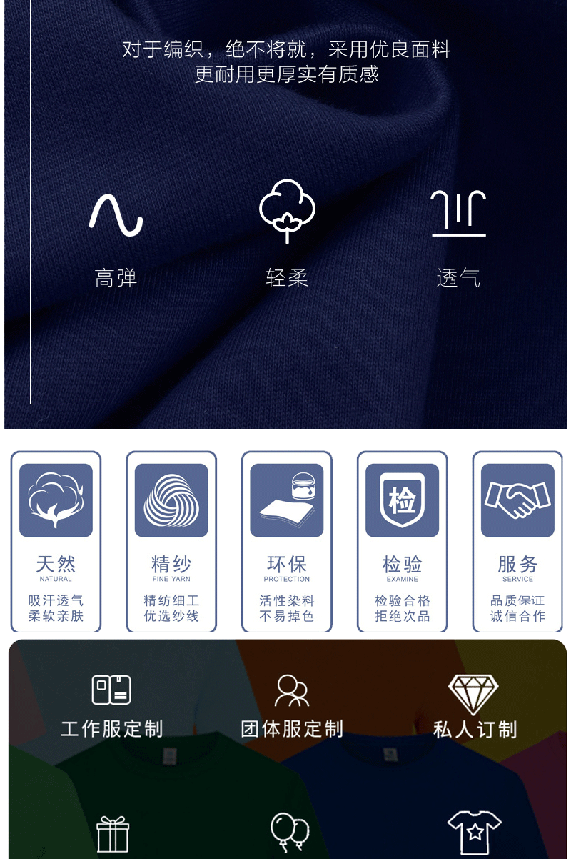 未标题-1-恢复的-恢复的_02