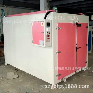 ���ܷ���150�滯��ԭ�ϼӟ���Ͱ���� �������؟�ѭ�h��Ͱ�A�����