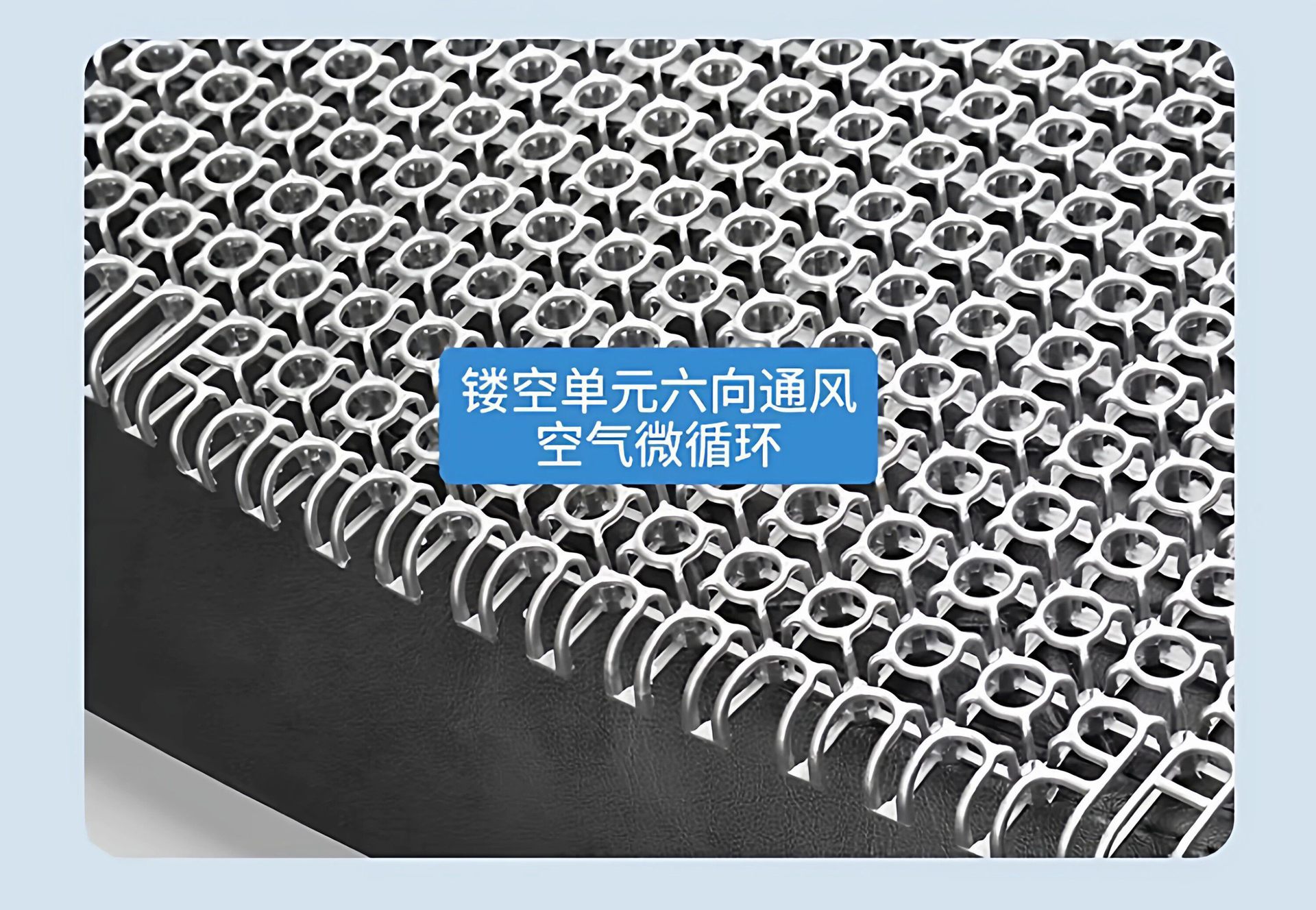 Electric Vehicle Ventilated Seat Cushion 4D Hollow-Out Motorcycle Seat Cushion Breathable Heat-Insulating Rainproof Long-Sitting Non-Wetting Summer Cushion