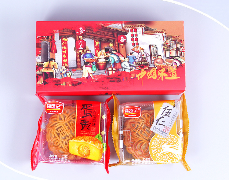 详情图片_13.jpg