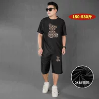 T6080T shirt-D7080B ледяной шелк shorts-C8080B Универсальный повседневный костюм с брюками из ледяного шелка