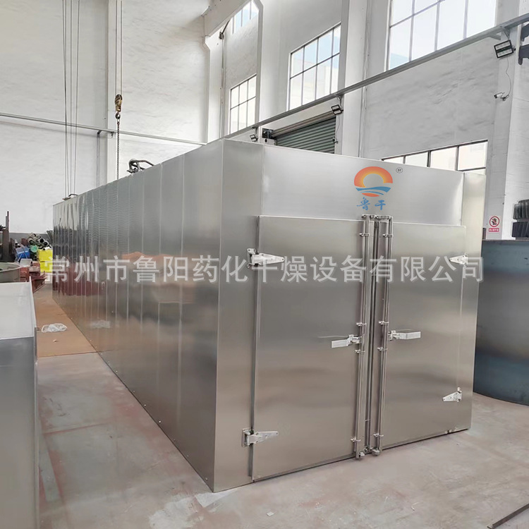 食品烘干机 鲁干牌   CT-C隧道热风循环烘箱  水果蔬菜烘箱