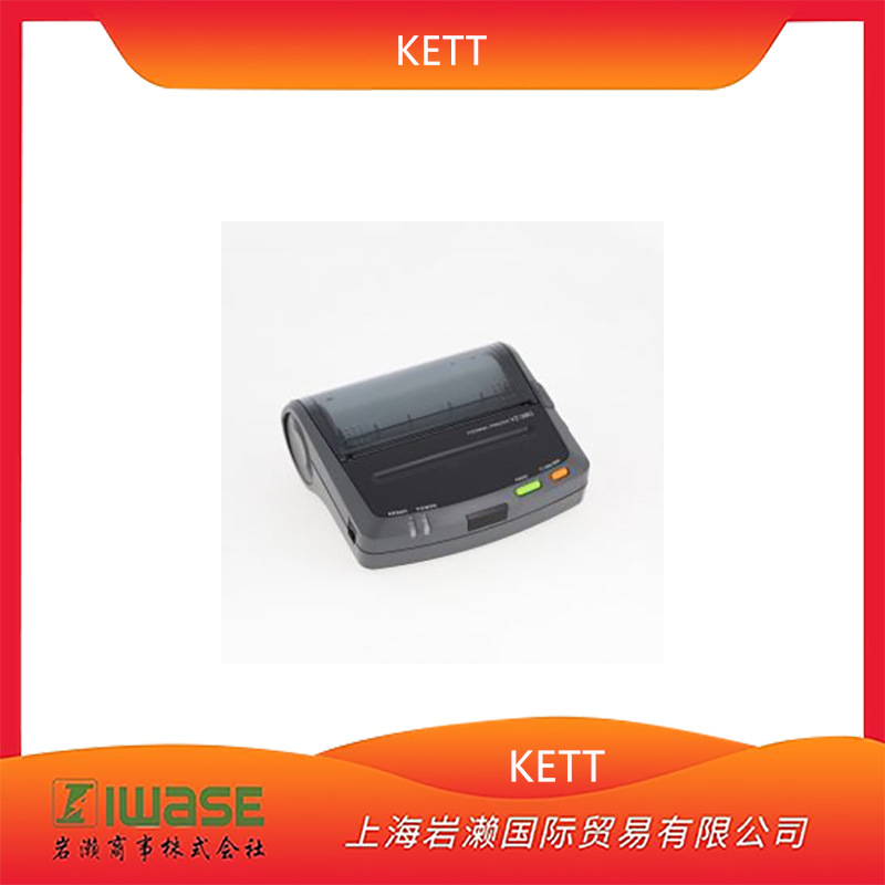 日本KETT 打印机VZ-380