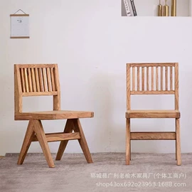 桌类、茶几;茶桌、茶台;休闲椅/凳