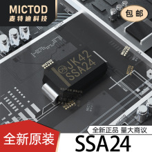 SSA24 Ф�ػ������� SMA(DO-214AC) ԭװ�ֻ���Ʒ