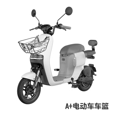 Compatible with Ninebot A2z35c/A2z40/A2z90 electric vehicle instrument panel waterproof cover, foot mat, and basket modification accessories