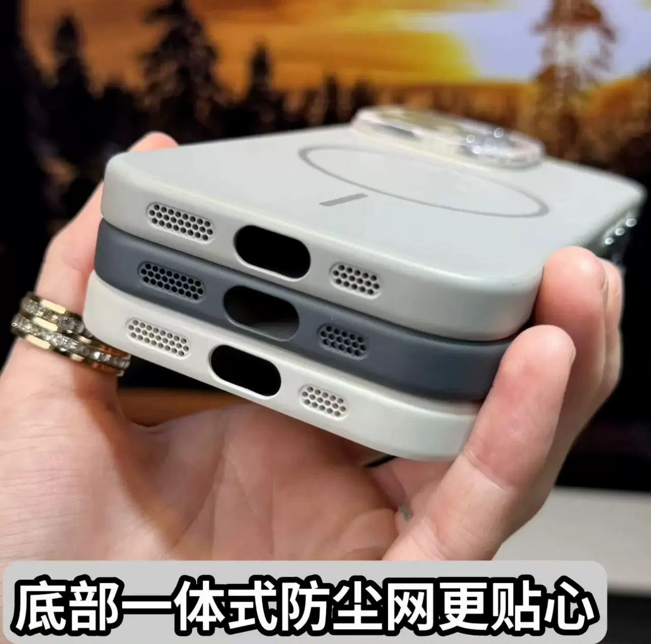 Матовый защитный чехол совместимый с iPhone 16, для 15 Pro Max