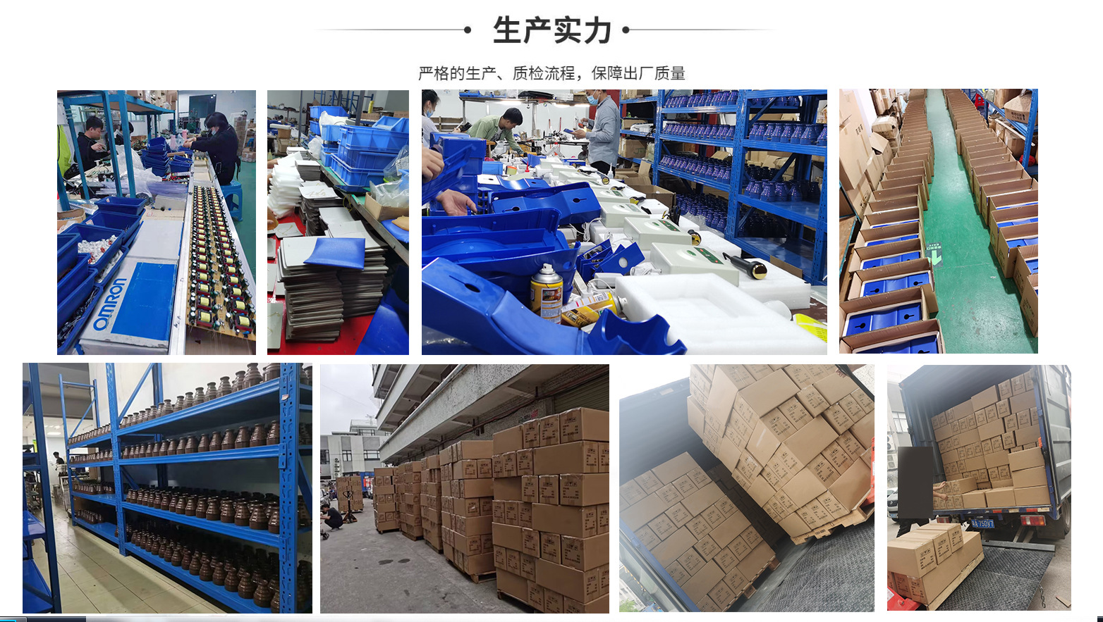 微信图片_220250814234759