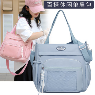 Japanese Style Simple Student Class Shoulder Bag College Style Large Capacity Commuter Bag Women's Casual Tutors' Crossbody Bag