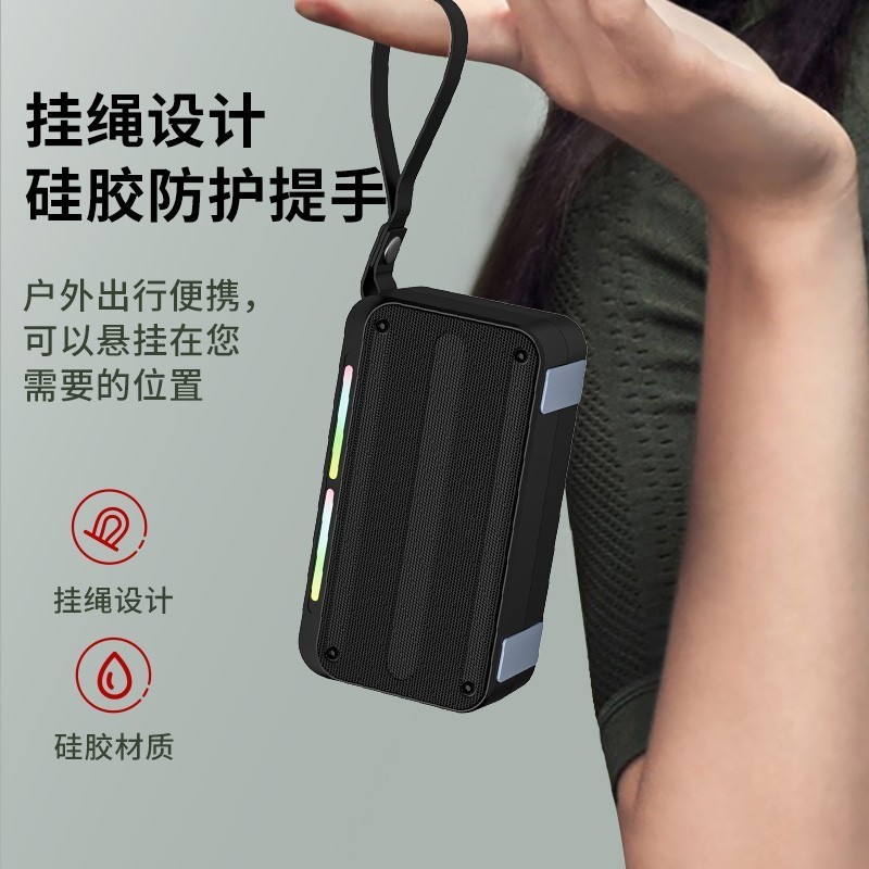无线蓝牙音响多功能户外家用大音量高音质插卡便携式重低音炮音箱|undefined