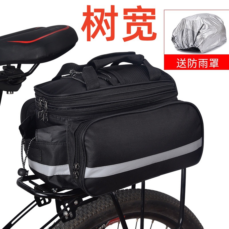 Bicycle rear bag with rain cover, pannier bag, rear rack bag, large capacity, expandable, for cycling, wholesale from manufacturer