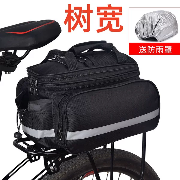 Bicycle rear bag with rain cover, pannier bag, rear rack bag, large capacity, expandable, for cycling, wholesale from manufacturer