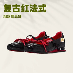 �羳�ļ�SHOX Z�¿�SS26Ůʿ���m�r�н��䬔�����������\��ЬŮ