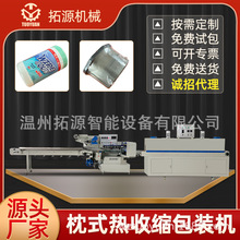 ��Դ�S��ֱ�l늾������b�C�����������b�Cе��ʽ���b�O��Cе