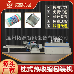 ��Դ�S��ֱ�l늾������b�C�����������b�Cе��ʽ���b�O��Cе